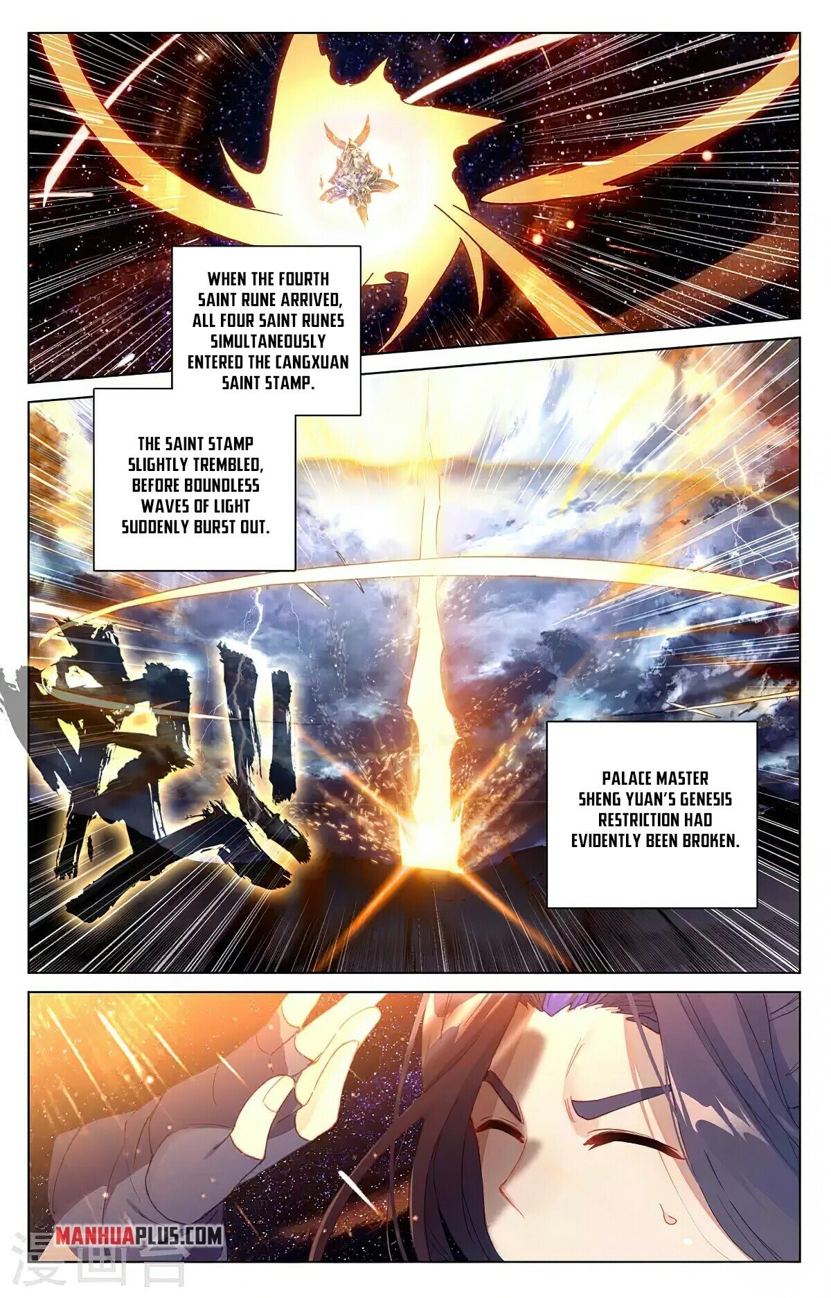 Yuan Zun Chapter 353.6 2